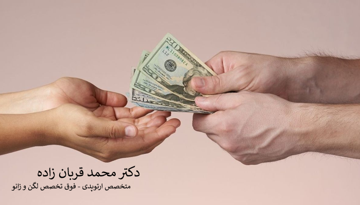 هزینه آرتروسکوپی زانو در تهران