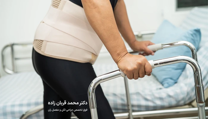 چه زمانی بعد از جراحی لگن اجازه استفاده از پله داده میشود؟