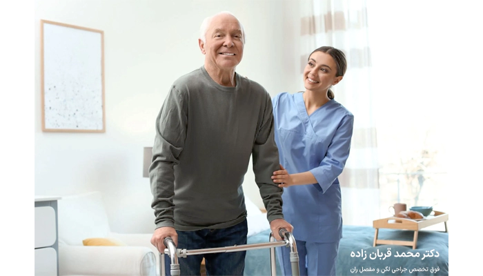 چه مدت بعد از تعویض مفصل لگن میتوان راه رفت؟