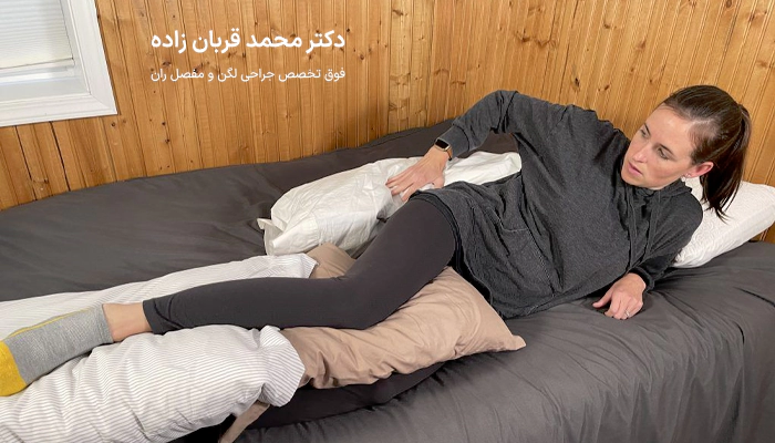 چگونه استراحت کنیم که زودتر بهبود بیابیم؟