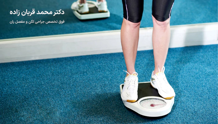 درمان آرتروز لگن در خانه قابل انجام است؟